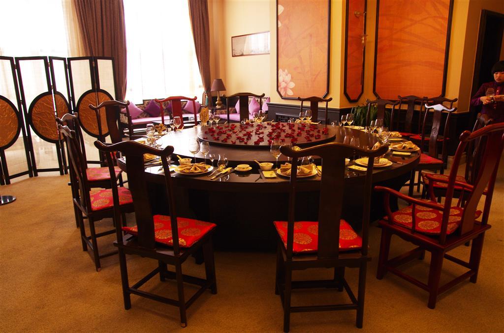 Royal Run Hotel Liaocseng Étterem fotó